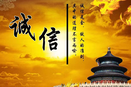 借债逾期可提起仲裁解决？